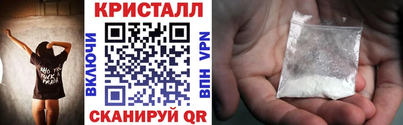 АМФЕТАМИН Розовый  Кочубеевское 