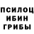 Альфа ПВП VHQ Gary Kauffman