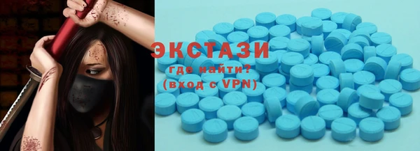 твердый Арсеньев