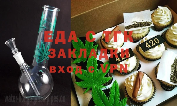 шишки Аркадак