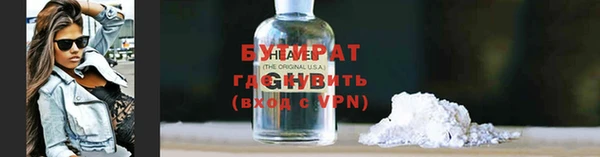 твердый Арсеньев