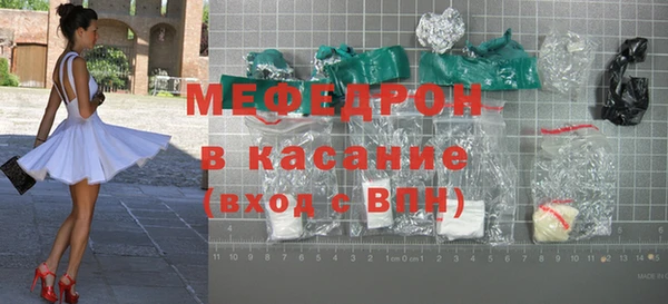твердый Арсеньев