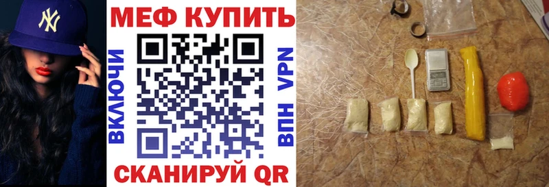 МЯУ-МЯУ мяу мяу Кочубеевское