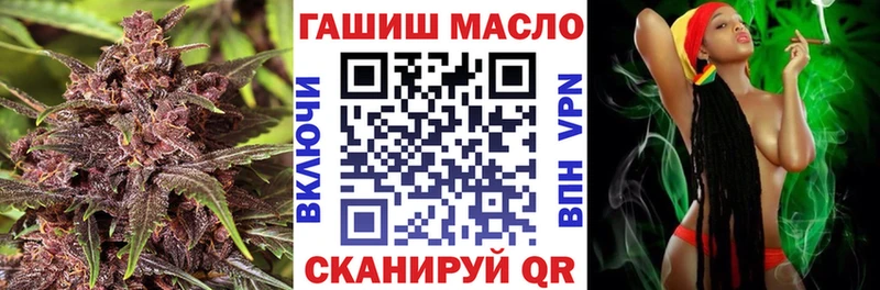 Дистиллят ТГК вейп  цены   Кочубеевское 